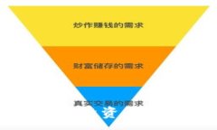 :Instr加密货币指数：投资