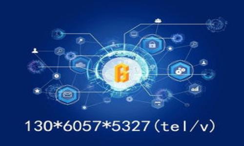 

ICM加密货币：让你了解未来的投资新机遇