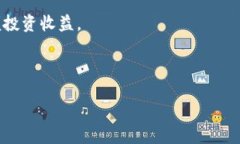 思考一个且的优质中本聪
