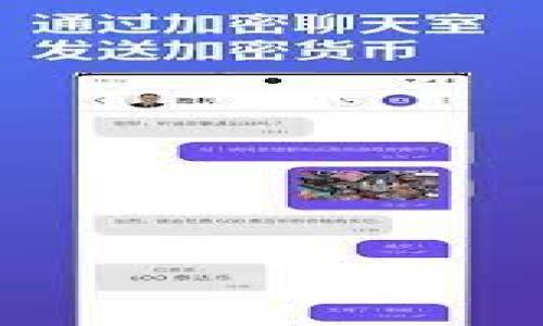 

如何在TP钱包中将波场（TRX）转移到币安交易所
