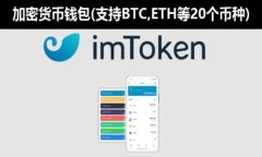 如何在TP钱包中将波场（