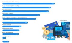 如何解决TP钱包金额不对的