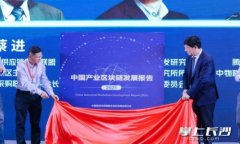    TP钱包闪兑支付矿工费的