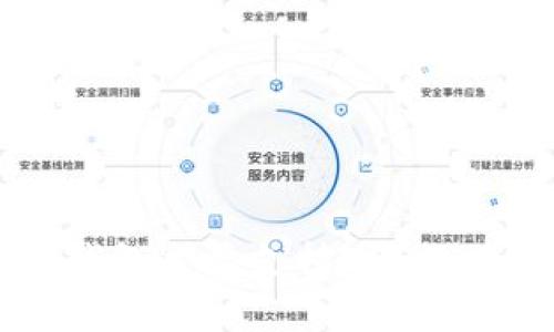 为什么TP钱包主要支持EOS及其优势解析