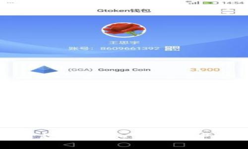 TP钱包退款指南：如何顺利申请与处理