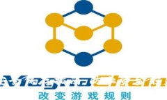 思考一个且的钱包助记词
