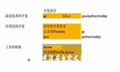 如何解决TP钱包中没有自定