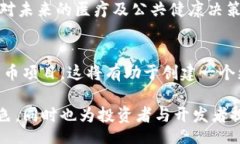 biao ti/biao tibr疫情时期：探