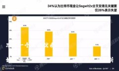 思考一个且的优质如何查