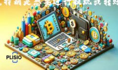 详细介绍在如今数字化快