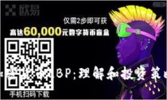 加密货币LBP：理解和投资