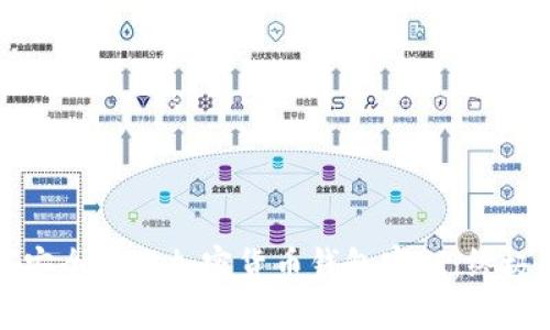 如何安全管理加密货币钱包密钥：终极指南