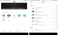 TP钱包钥匙遗忘怎么办？详