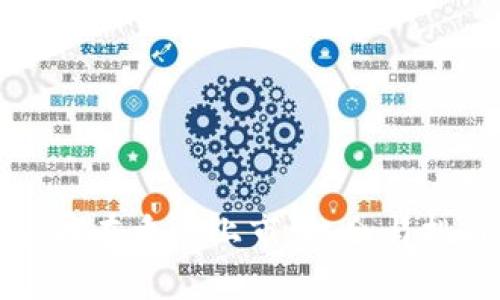 加密货币在香港上市：机会与挑战分析