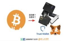 专家深度分析：加密货币