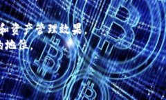 思考一个且的  如何找回丢