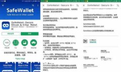 如何使用TP钱包在Bilibili上