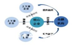  吴忌寒：引领中国加密货