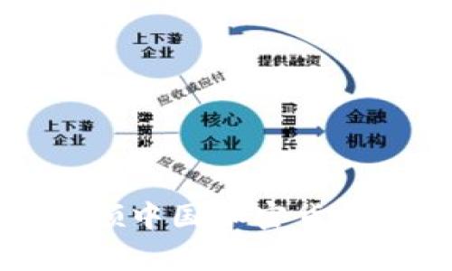  吴忌寒：引领中国加密货币发展的新星