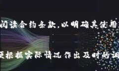 biao ti虚拟照片在加密货币