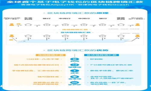 2023年美国加密货币公司招聘趋势分析与最佳就业机会