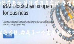 思考和设计在如今的数字
