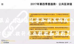   在国内做加密货币，法律