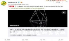 外国女明星街头捡钱包的