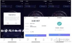 注意：在互联网环境中分