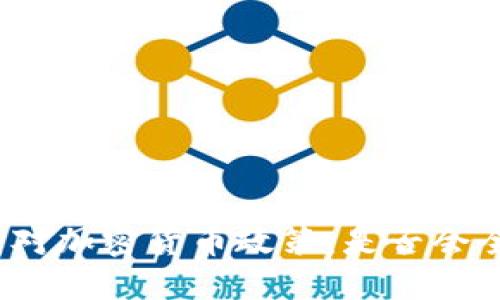 全球各国对加密货币政策：是否会全面禁止？