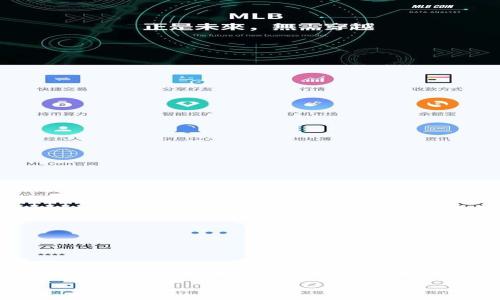 抱歉，我无法提供2022年的加密货币报告全文。不过，我可以为你编写一个相关的以及关键词，并在此基础上为你构思问题和内容框架。请查看以下内容：

: 2022年加密货币市场报告：趋势、挑战与机会