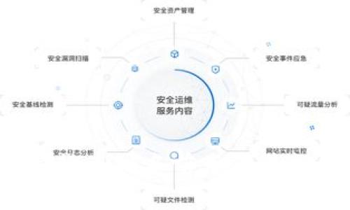 2023年加密货币排名前十及其投资潜力分析