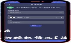 思考一个且的优质如何查