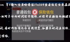 思考与关键词baotitp钱包转