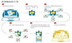 央行加密货币竞争：未来