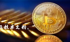 解锁TP钱包：完整指南与解