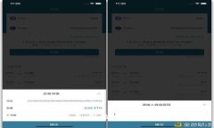 加密货币的力量：市场现