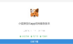 将和关键词填入指定的标