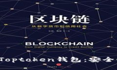 思考一个且的 如何选择和