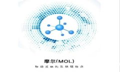 加密货币XEO：未来数字资