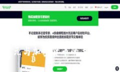 如何理解美元与加密货币