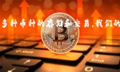 jiaoshi为您提供详细的TP钱