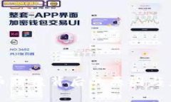 加密货币崩盘背后的原因