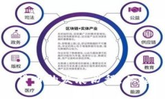 十年加密货币的发展历程