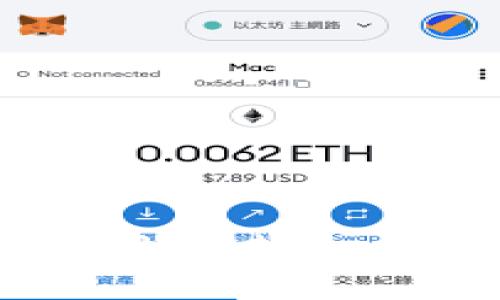 思考的优质
亚马逊支持加密货币支付的未来：如何影响全球电子商务？