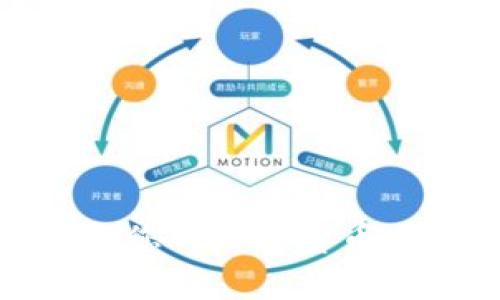 如何选择适合您的加密货币APP：全面指南
