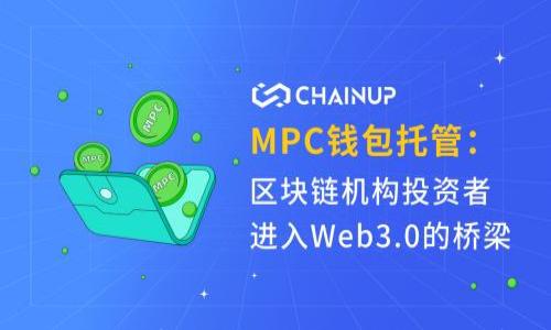 

TP钱包名字消失的原因与解决方法解析