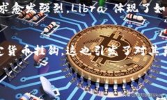 详细介绍Facebook 于 2019 年