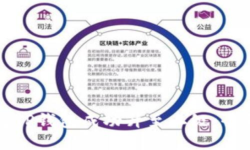 如何将TP钱包成功升至二级：全面指南