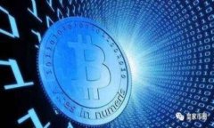 2019年加密货币趋势图解析